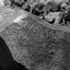 inscription of siglum CSNS 14