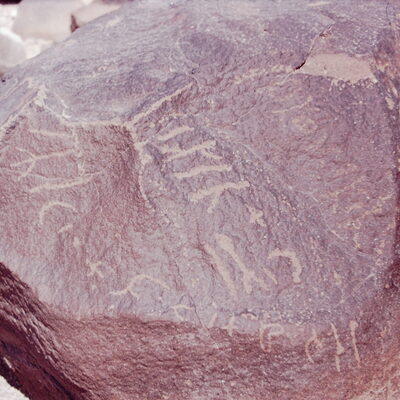 inscription of siglum CSNS 142
