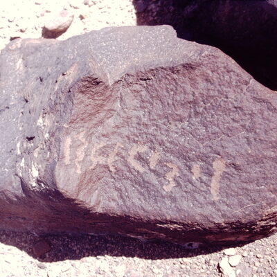 inscription of siglum CSNS 143