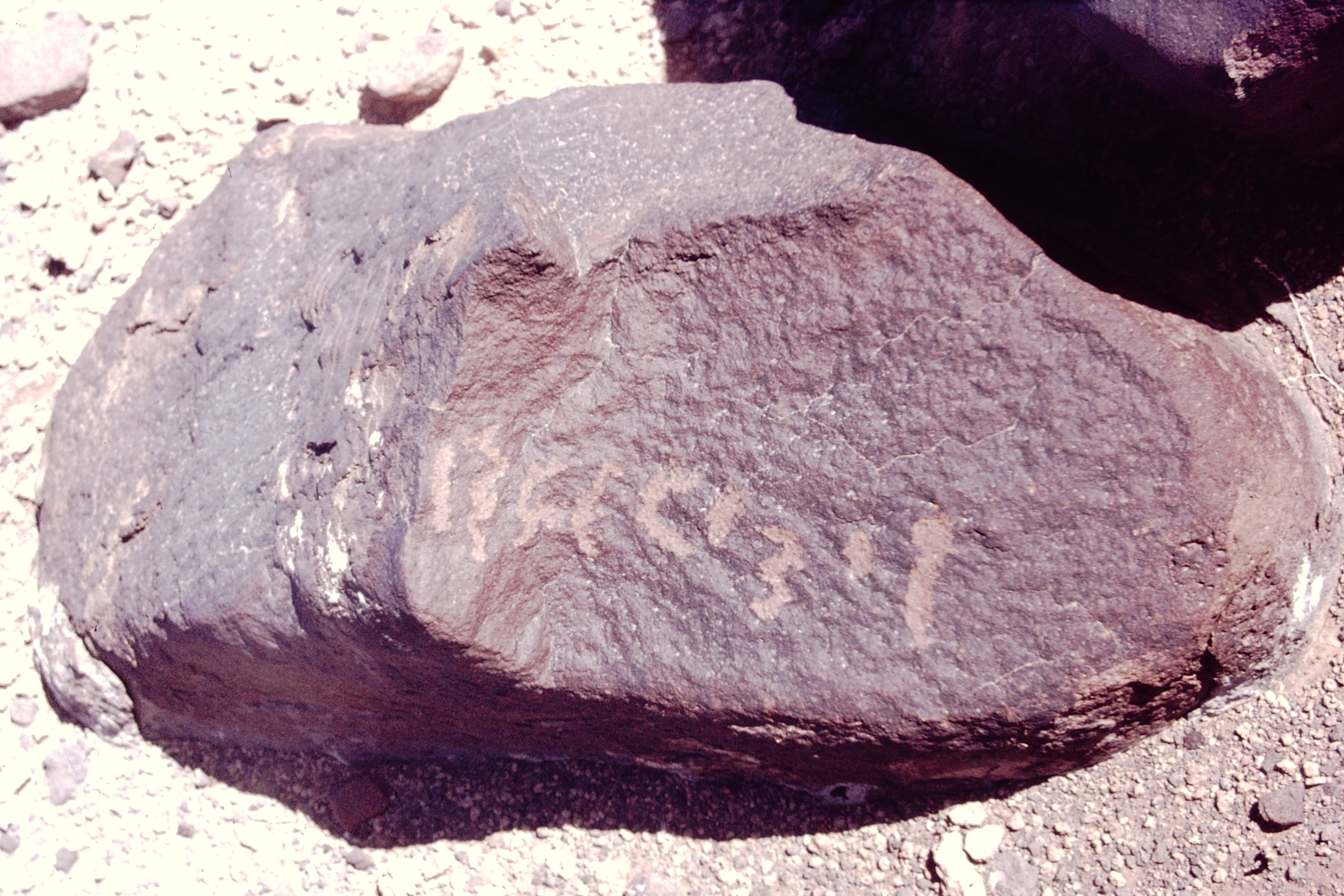 inscription of siglum CSNS 143