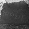 inscription of siglum CSNS 143