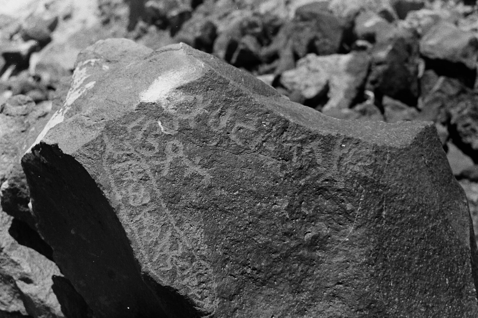 inscription of siglum CSNS 15