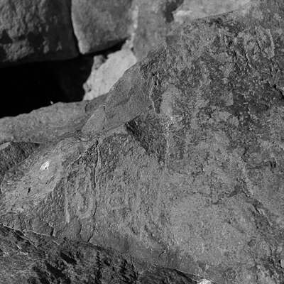 inscription of siglum CSNS 16