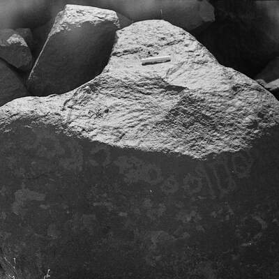 inscription of siglum CSNS 167