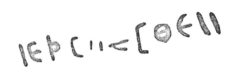 inscription of siglum CSNS 17