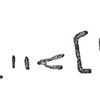 inscription of siglum CSNS 17
