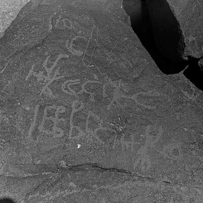 inscription of siglum CSNS 186