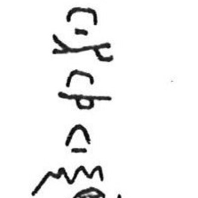 inscription of siglum CSNS 191