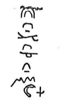 inscription of siglum CSNS 191