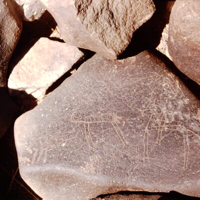 inscription of siglum CSNS 192