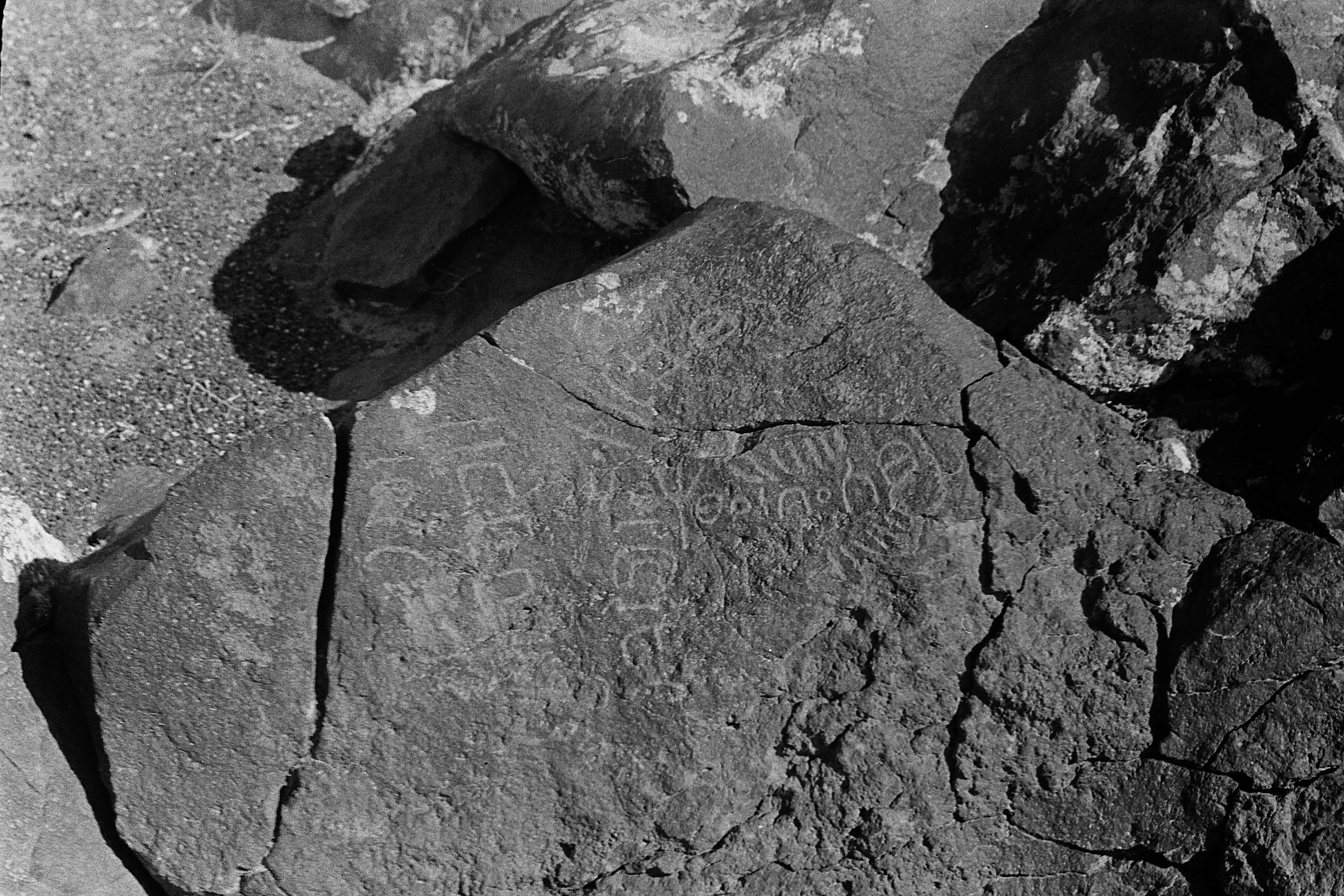 inscription of siglum CSNS 2