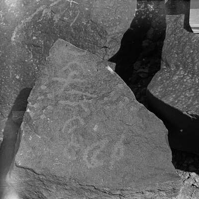 inscription of siglum CSNS 205