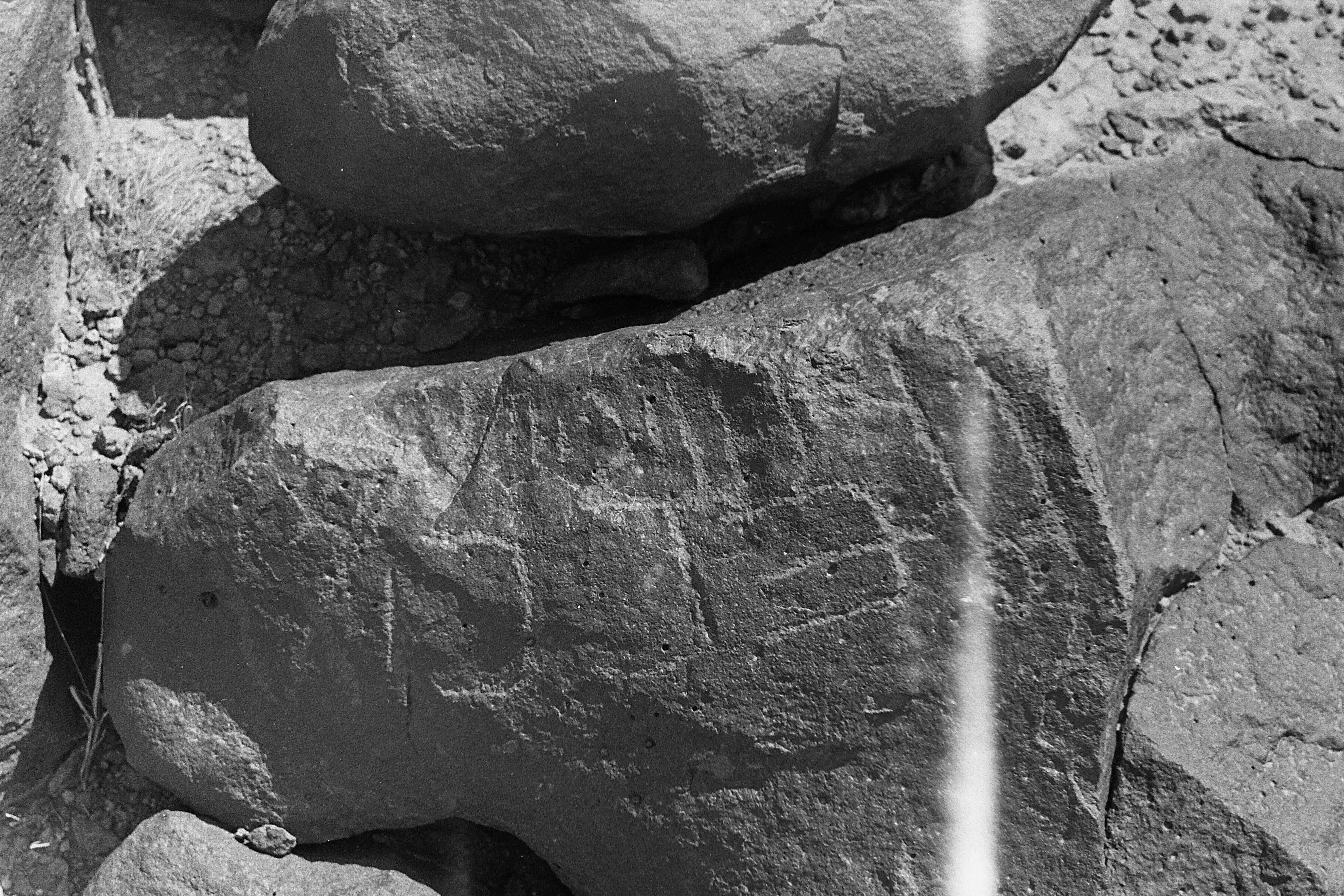 inscription of siglum CSNS 207