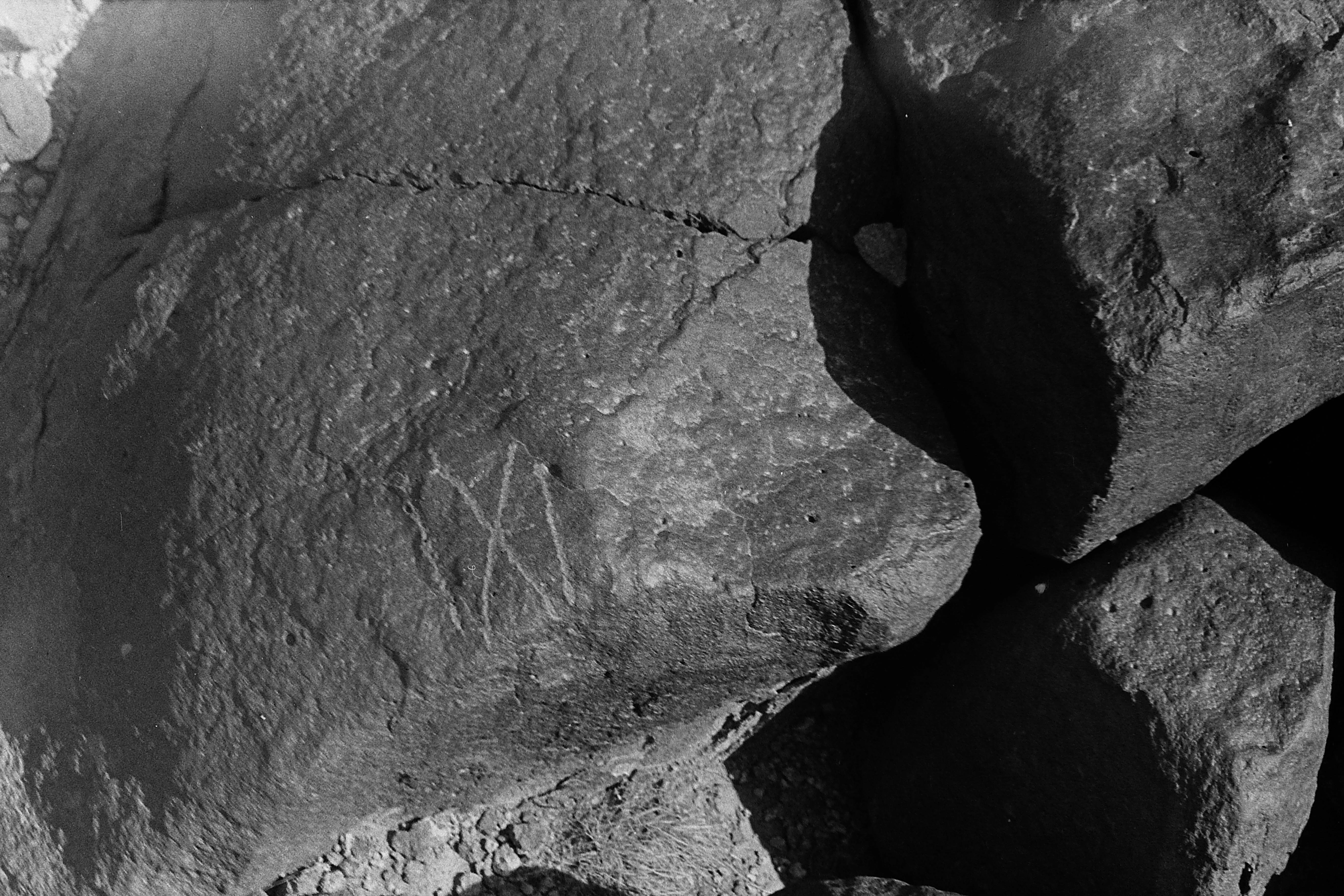 inscription of siglum CSNS 208