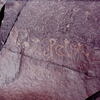 inscription of siglum CSNS 235