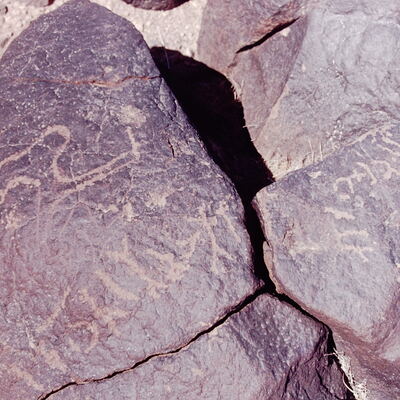 inscription of siglum CSNS 237