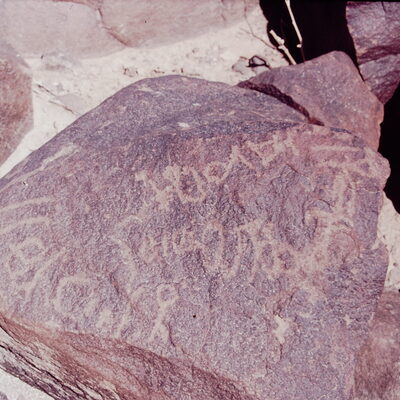 inscription of siglum CSNS 240