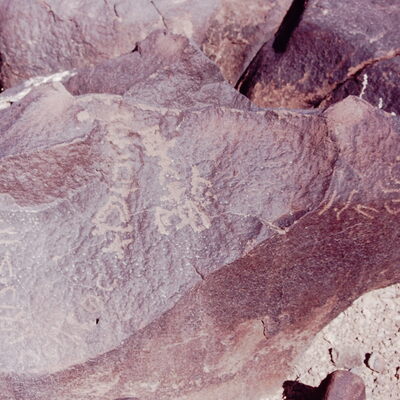 inscription of siglum CSNS 246