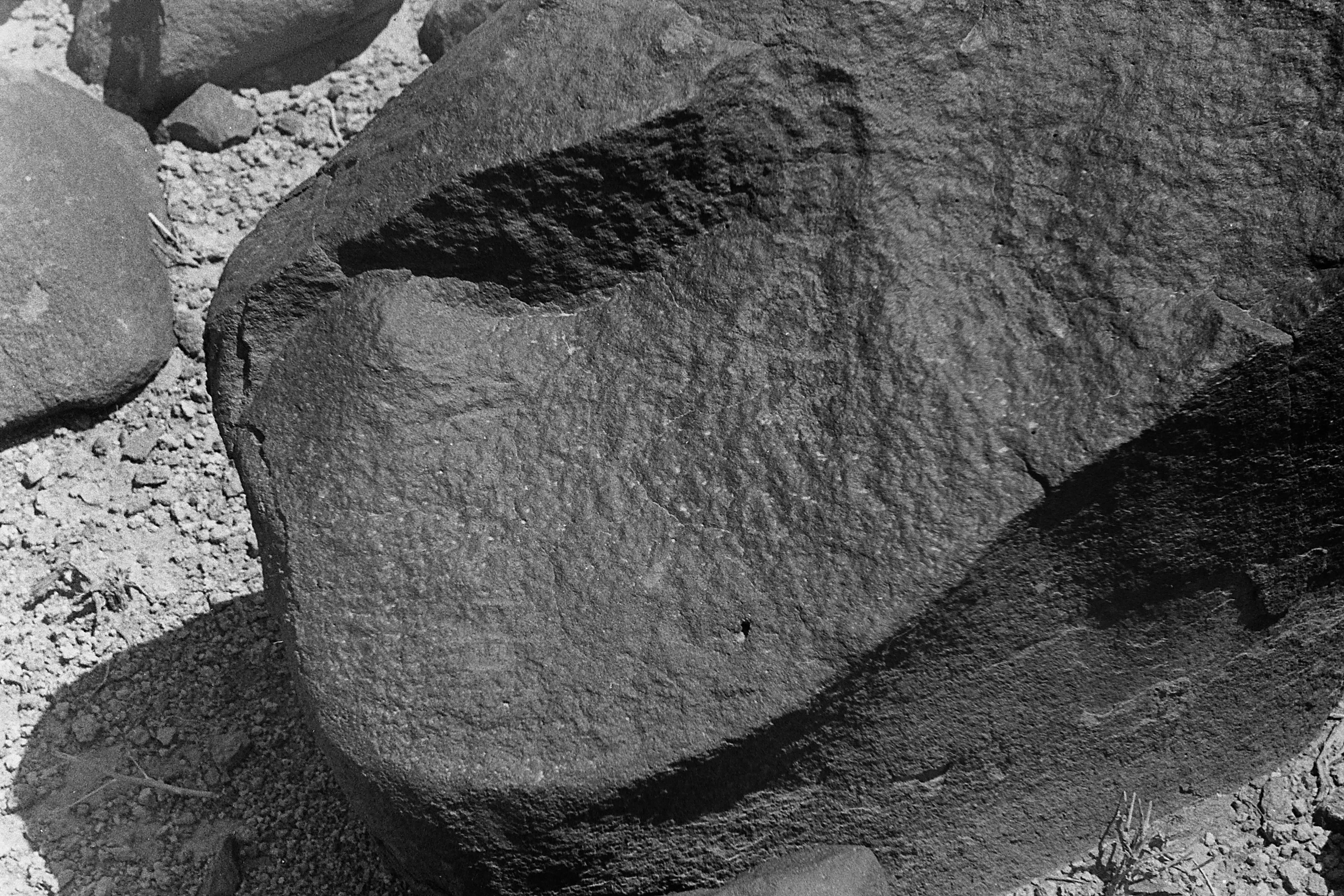 inscription of siglum CSNS 247
