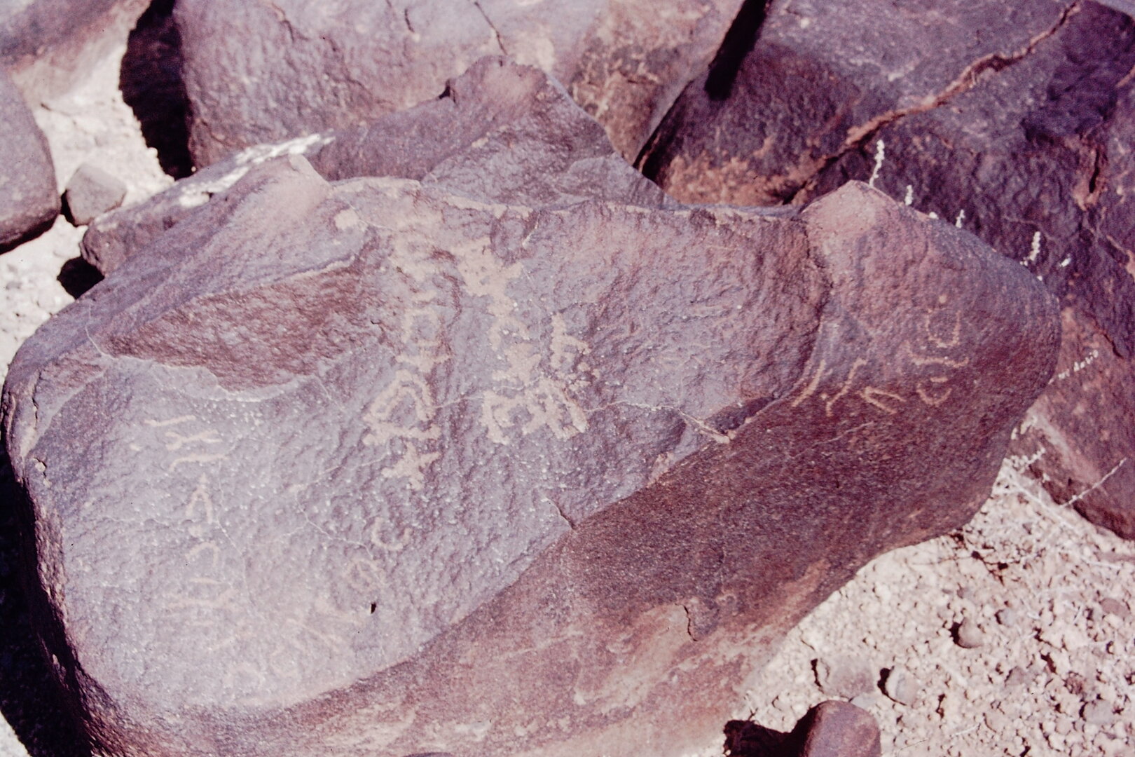 inscription of siglum CSNS 248