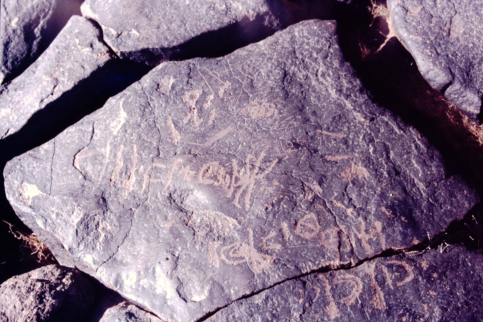inscription of siglum CSNS 253