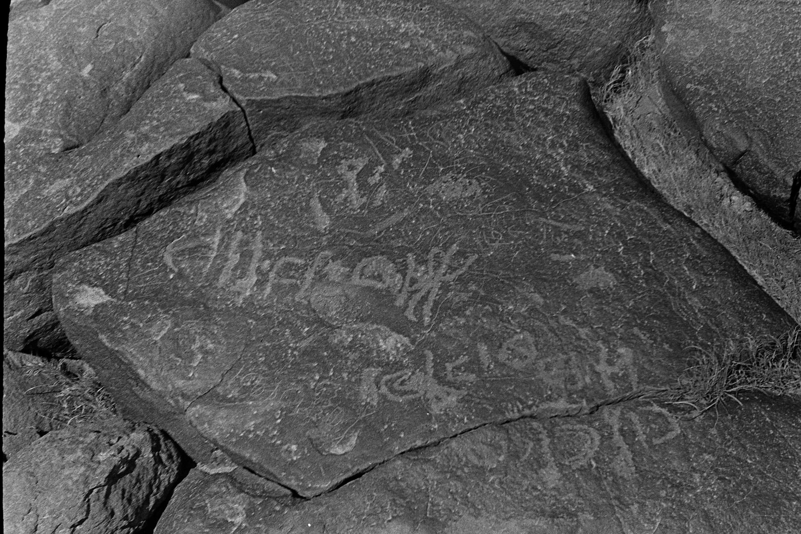 inscription of siglum CSNS 253
