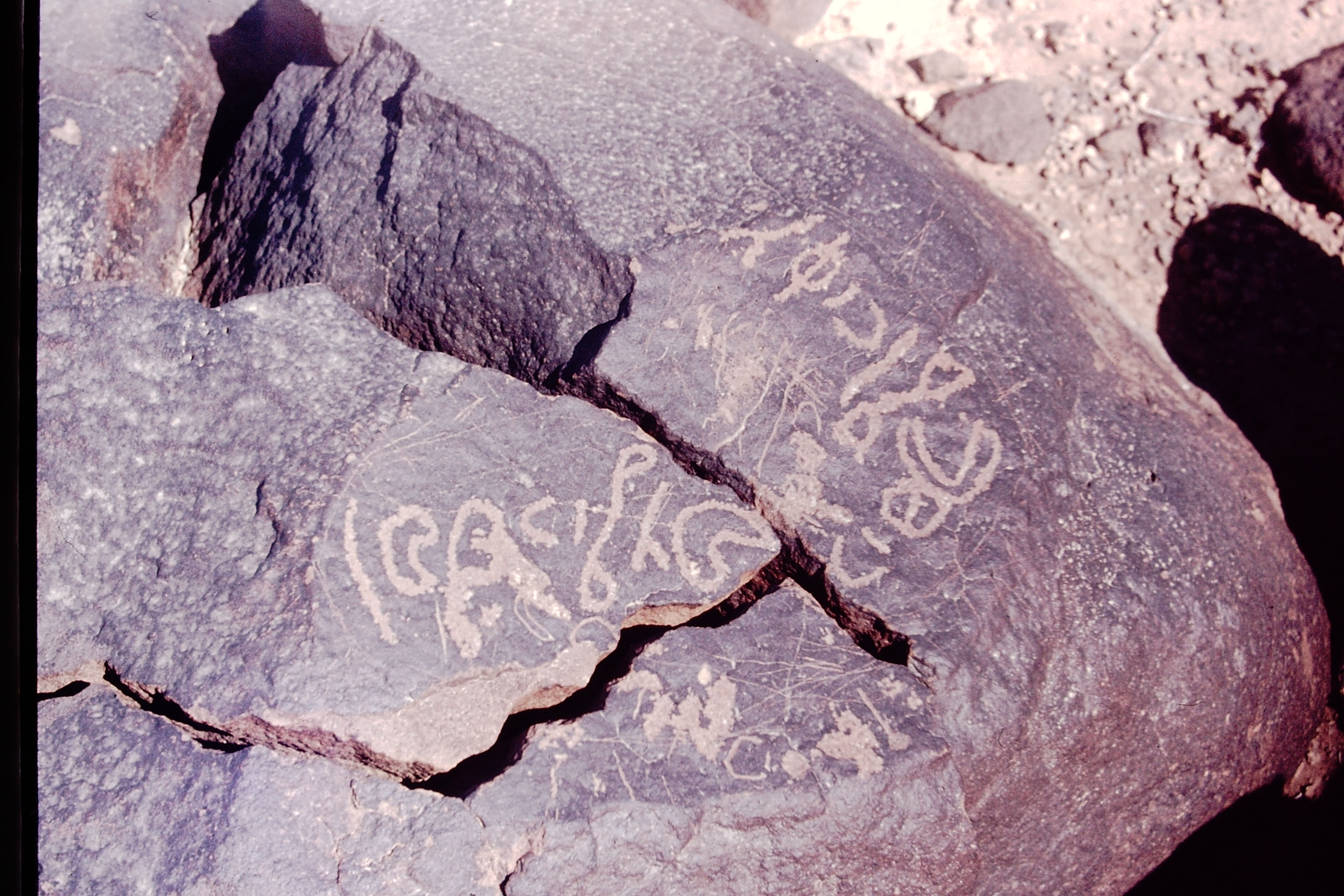 inscription of siglum CSNS 261