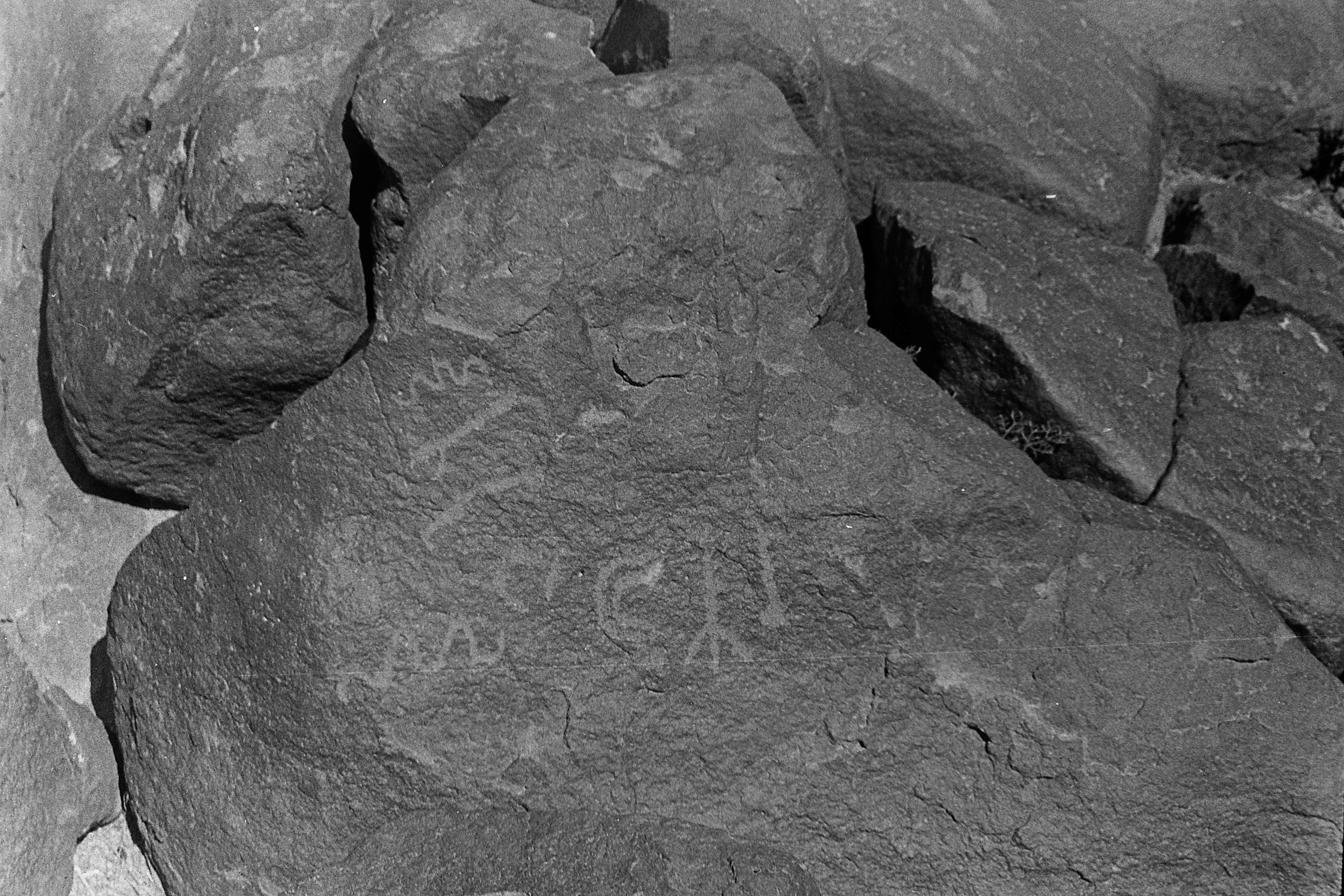 inscription of siglum CSNS 265