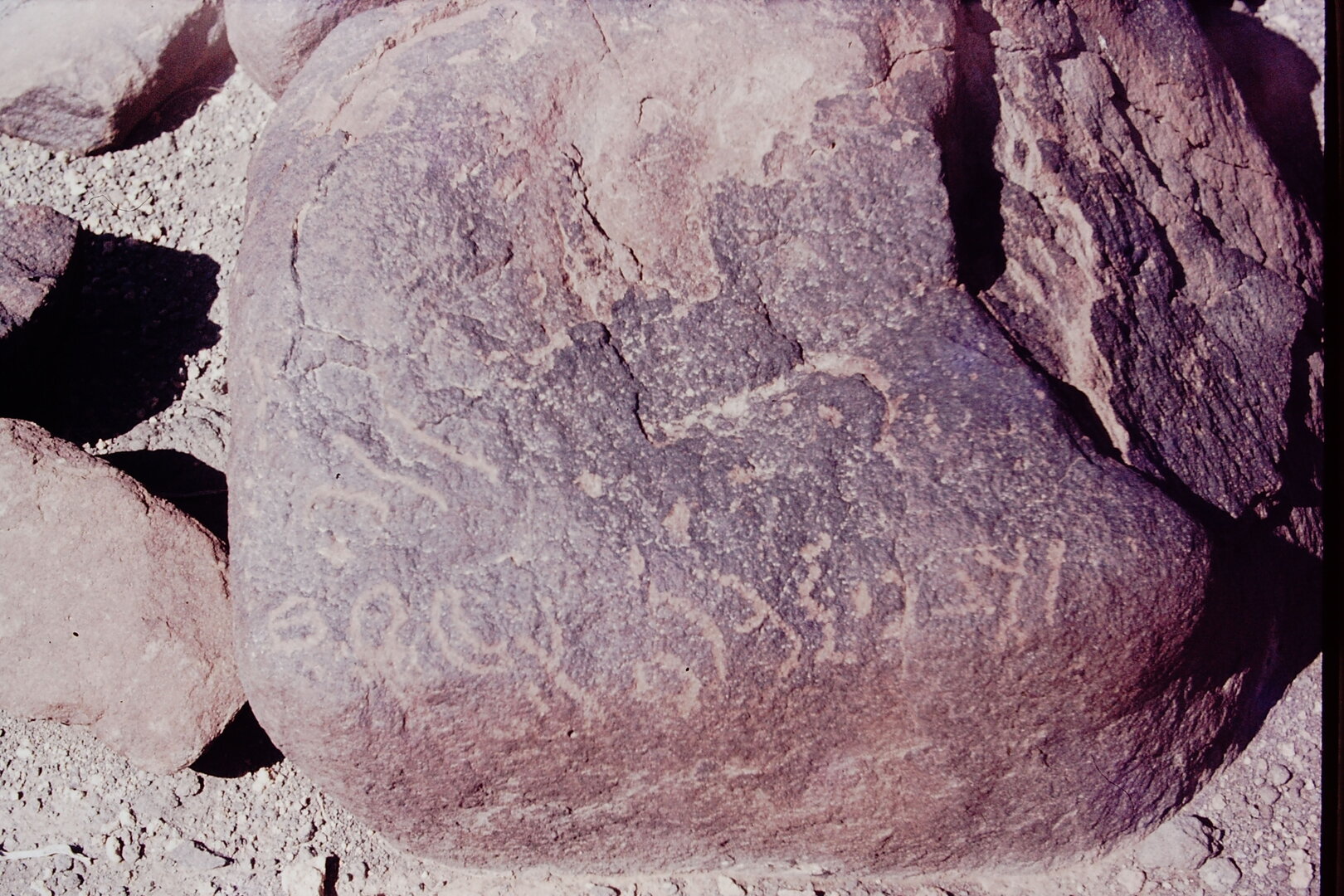 inscription of siglum CSNS 266