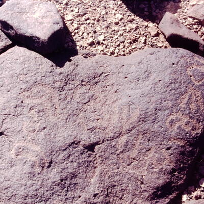 inscription of siglum CSNS 269