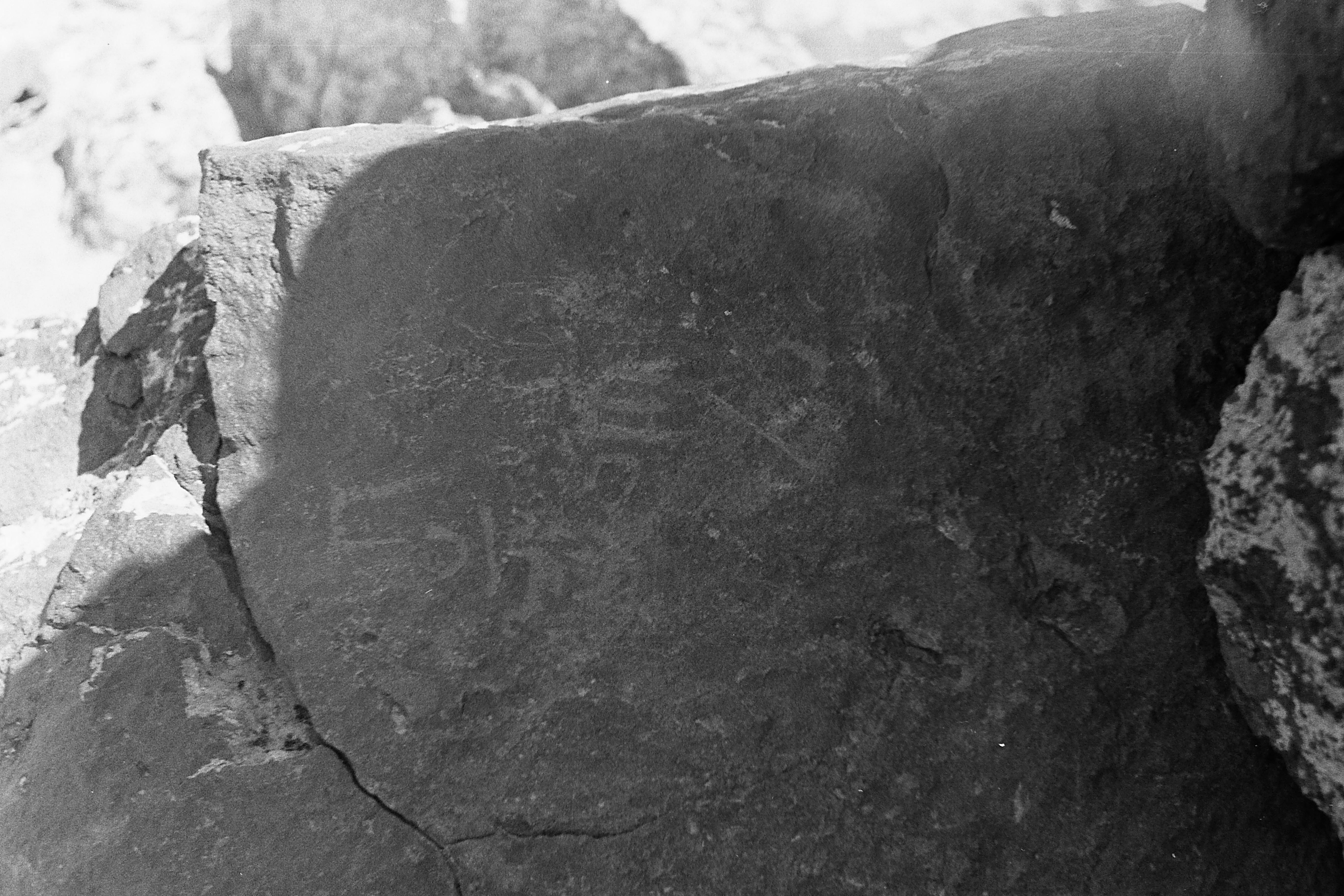 inscription of siglum CSNS 27