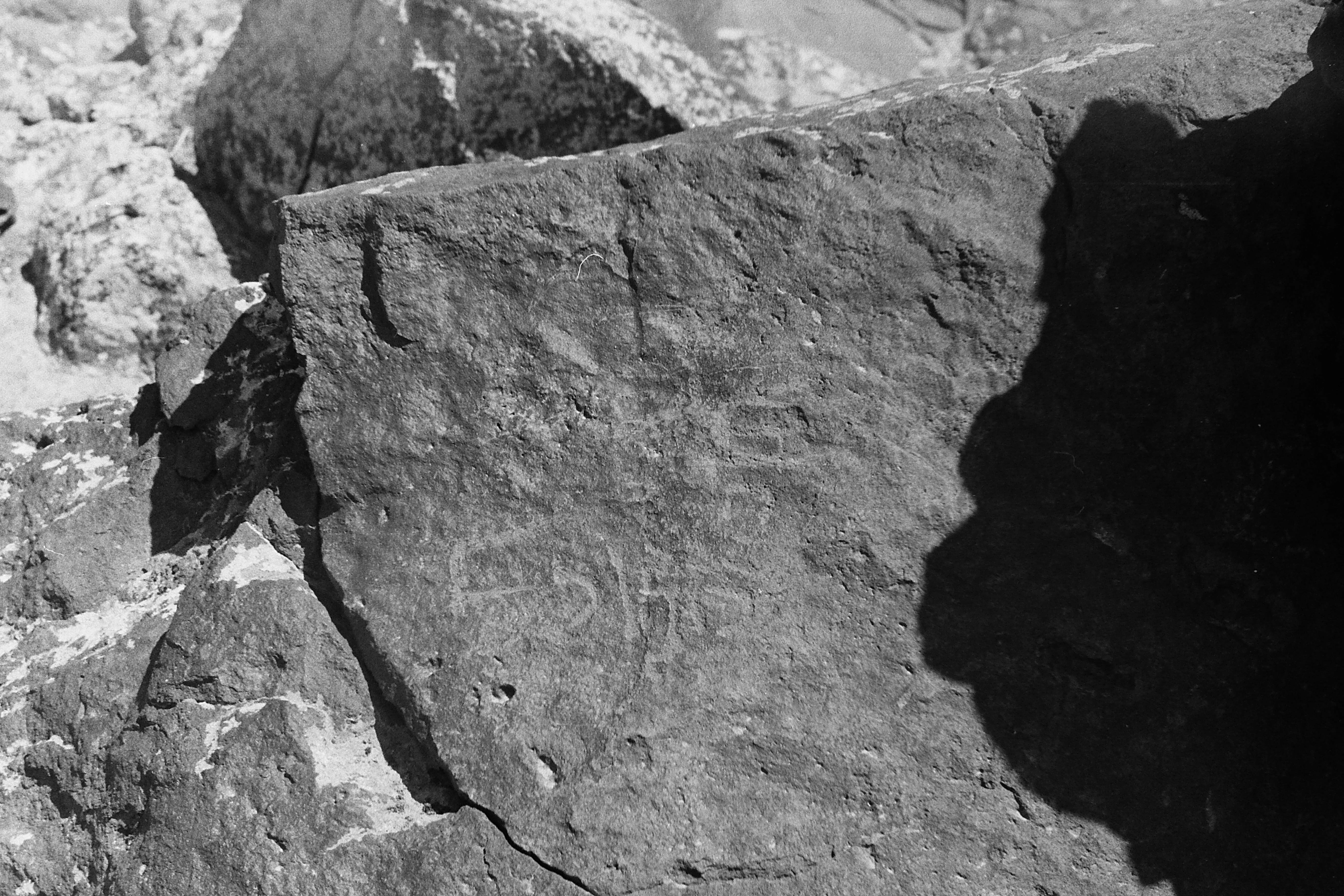 inscription of siglum CSNS 27