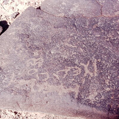 inscription of siglum CSNS 270