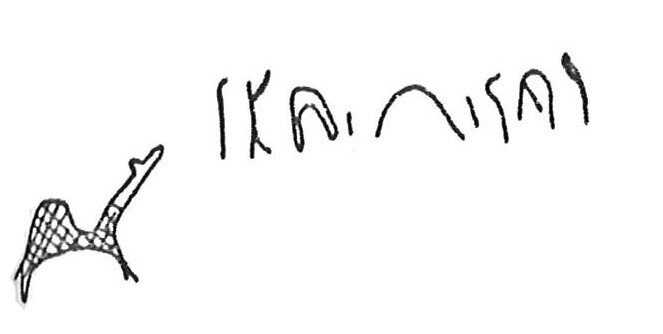 inscription of siglum CSNS 29