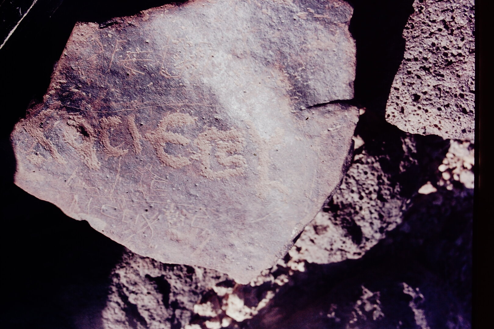 inscription of siglum CSNS 290