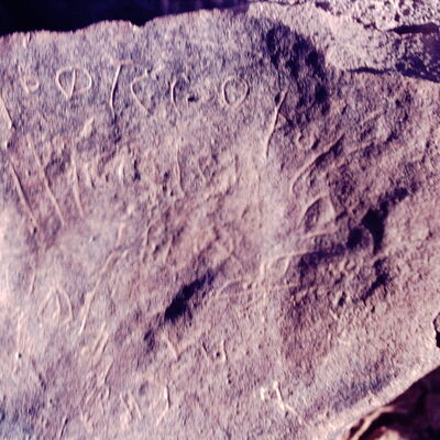 inscription of siglum CSNS 294