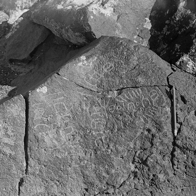 inscription of siglum CSNS 3