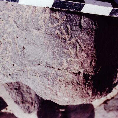 inscription of siglum CSNS 309