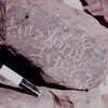 inscription of siglum CSNS 309