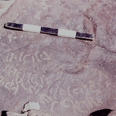 inscription of siglum CSNS 314