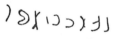 inscription of siglum CSNS 317