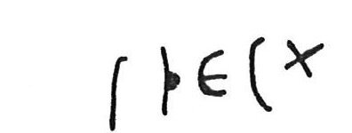 inscription of siglum CSNS 322