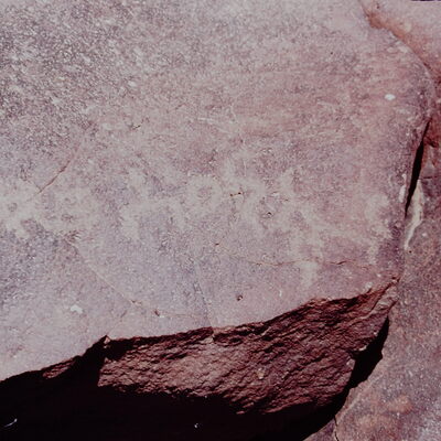 inscription of siglum CSNS 343