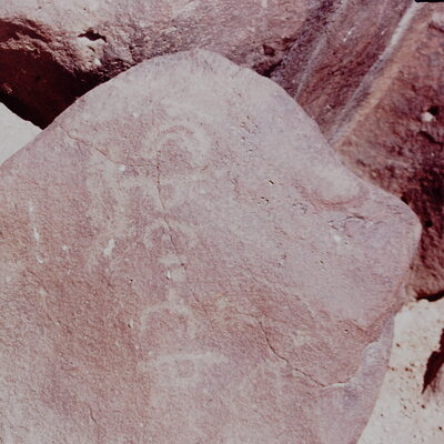inscription of siglum CSNS 346