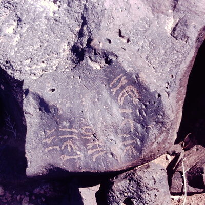 inscription of siglum CSNS 35