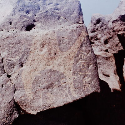 inscription of siglum CSNS 357