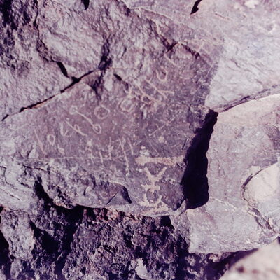 inscription of siglum CSNS 378