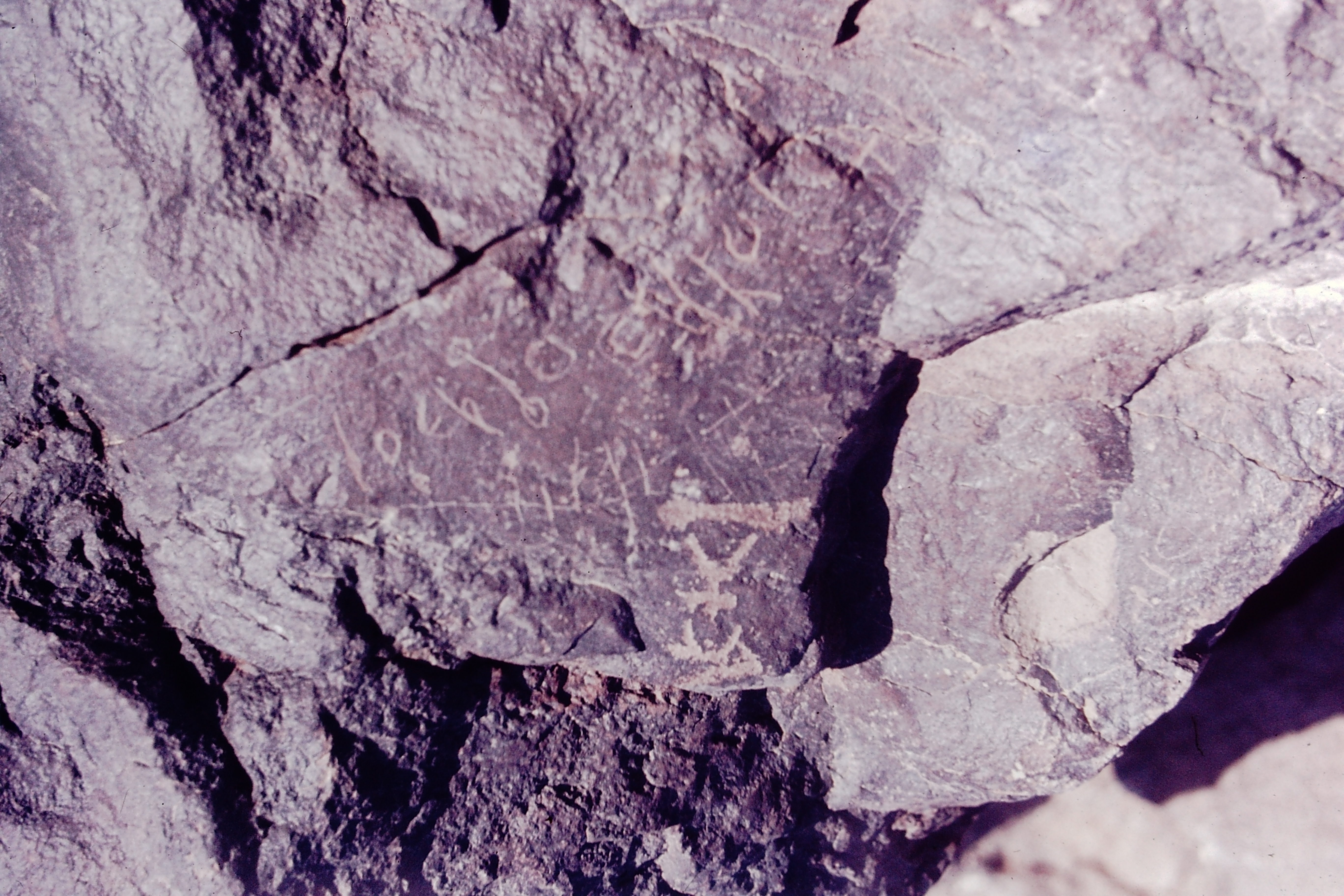 inscription of siglum CSNS 378