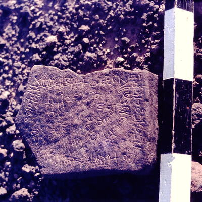 inscription of siglum CSNS 411