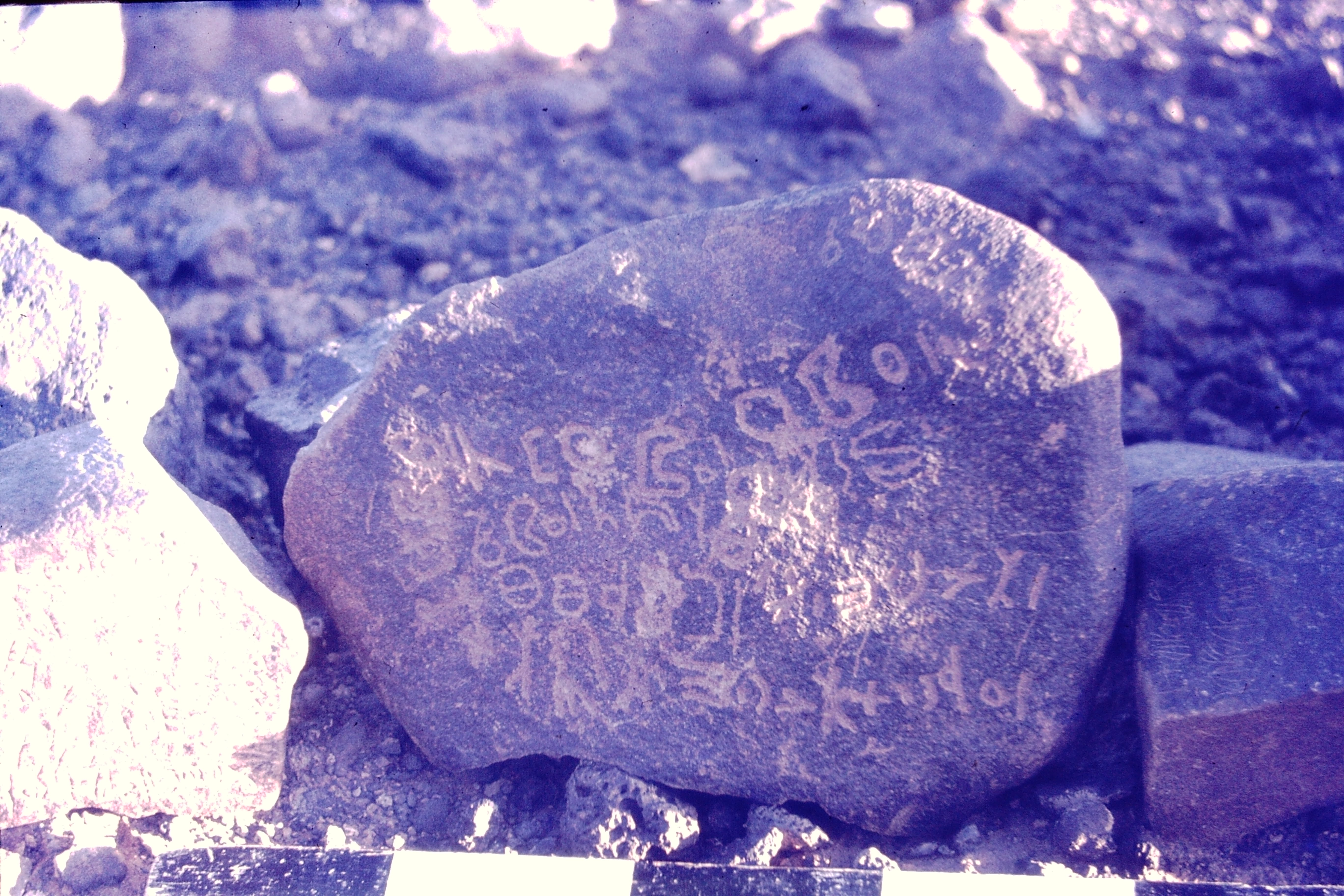 inscription of siglum CSNS 412